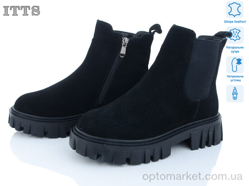 Купить Черевики жіночі DW5007-1 ITTS чорний, фото 1