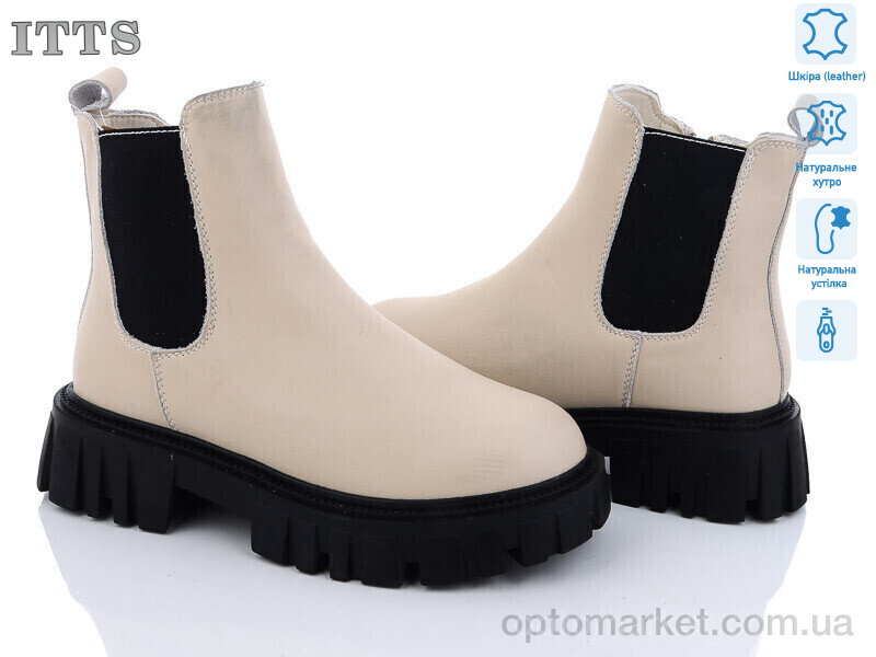 Купить Черевики жіночі DW5007-8 ITTS бежевий, фото 1