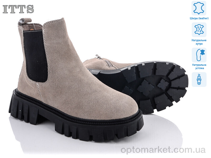 Купить Черевики жіночі DW5007C ITTS сірий, фото 1