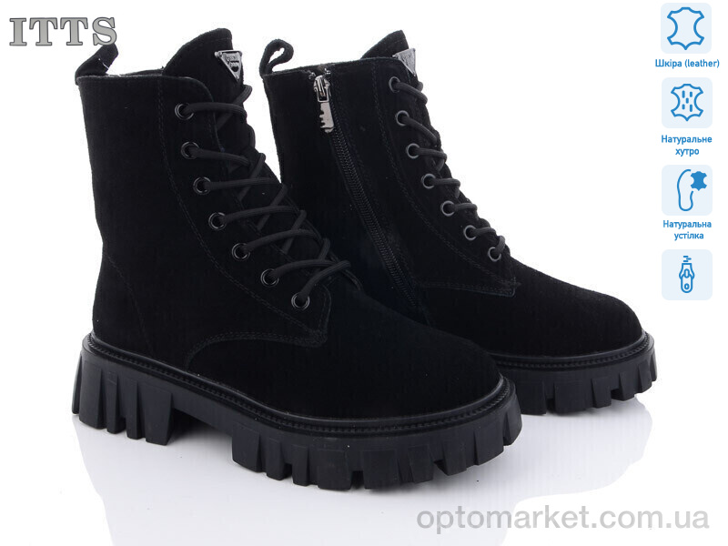 Купить Черевики жіночі DW5008-1 ITTS чорний, фото 1
