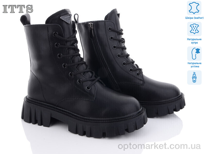 Купить Черевики жіночі DW5008-6 ITTS чорний, фото 1