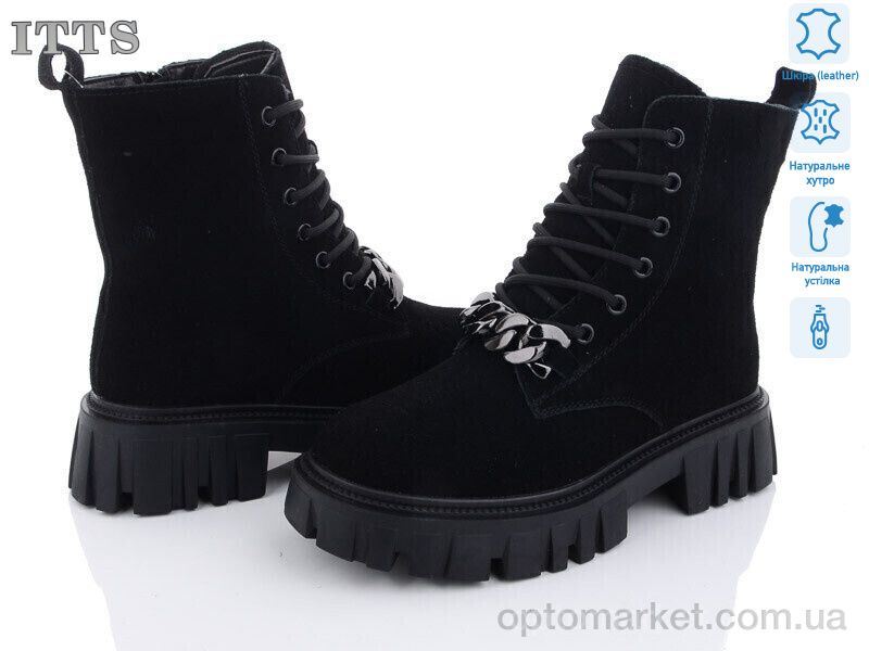 Купить Черевики жіночі DW5011-1 ITTS чорний, фото 1