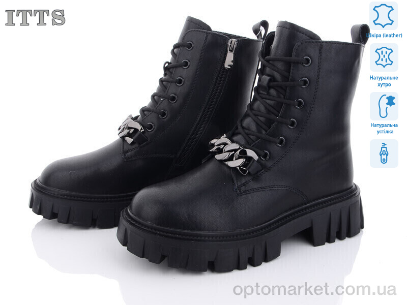 Купить Черевики жіночі DW5011-6 ITTS чорний, фото 1