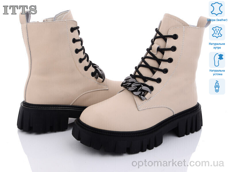 Купить Черевики жіночі DW5011-8 ITTS бежевий, фото 1