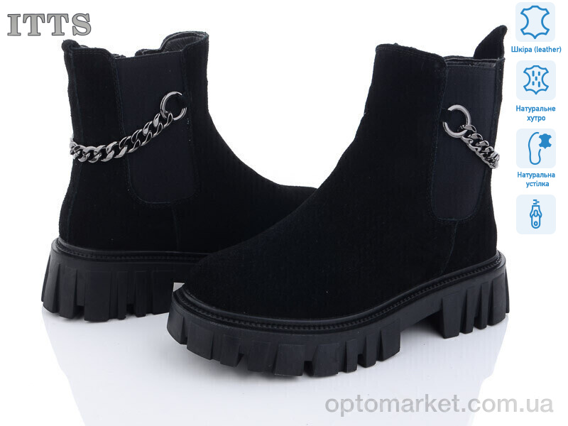 Купить Черевики жіночі DW5012-1 ITTS чорний, фото 1