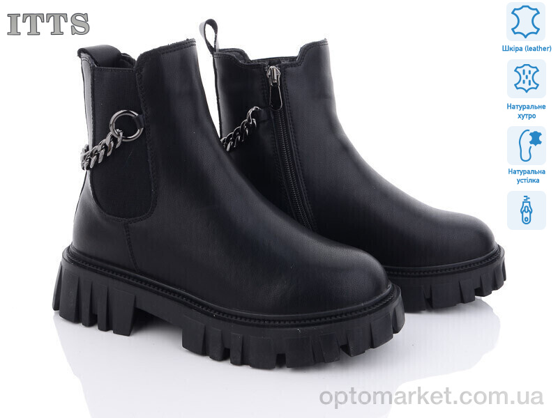 Купить Черевики жіночі DW5012-6 ITTS чорний, фото 1