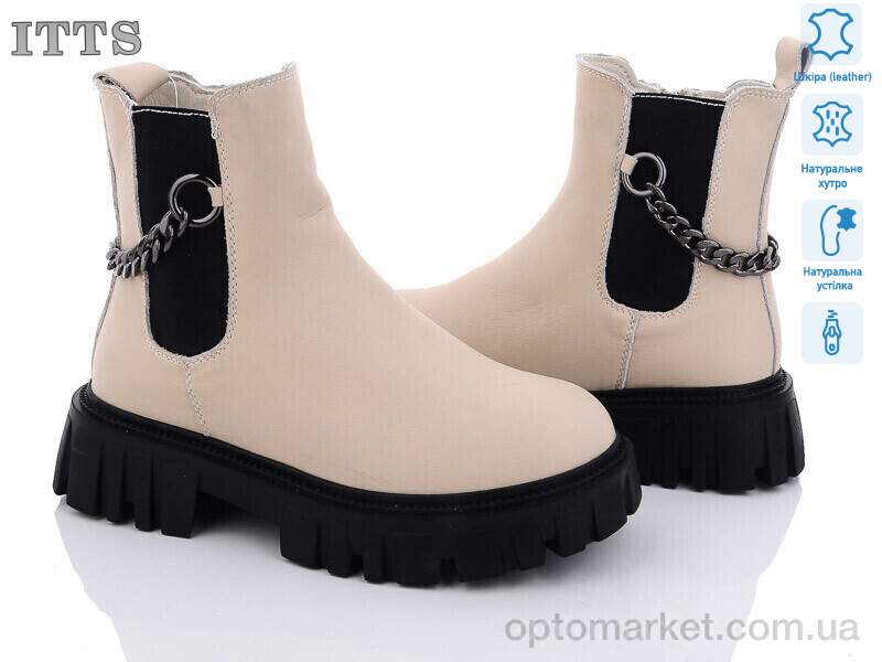 Купить Черевики жіночі DW5012-8 ITTS бежевий, фото 1