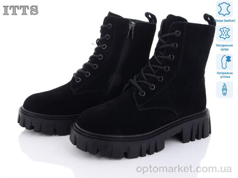 Купить Черевики жіночі DW5013-1 ITTS чорний, фото 1