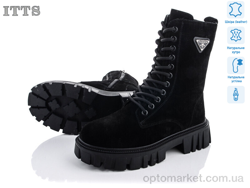 Купить Черевики жіночі DW5014-1 ITTS чорний, фото 1