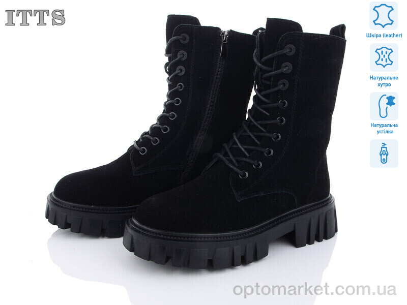 Купить Черевики жіночі DW5015-1 ITTS чорний, фото 1