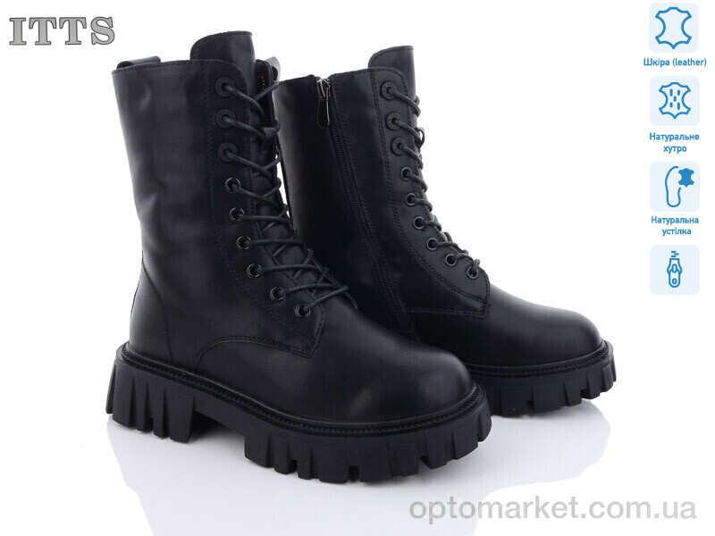 Купить Черевики жіночі DW5015-6 ITTS чорний, фото 1