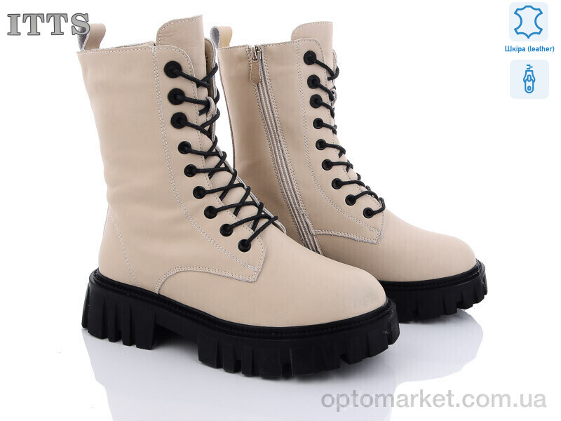 Купить Черевики жіночі DW5015-8 ITTS бежевий, фото 1