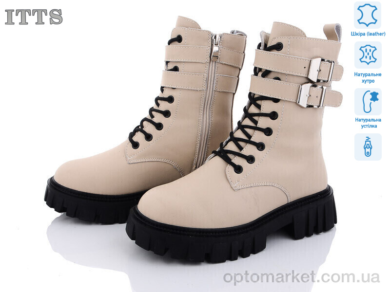 Купить Черевики жіночі DW5016-8 ITTS бежевий, фото 1