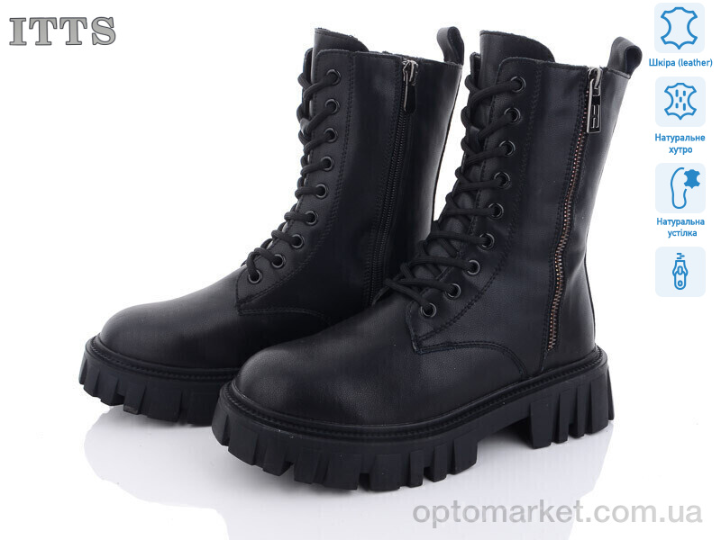 Купить Черевики жіночі DW5017-6 ITTS чорний, фото 1