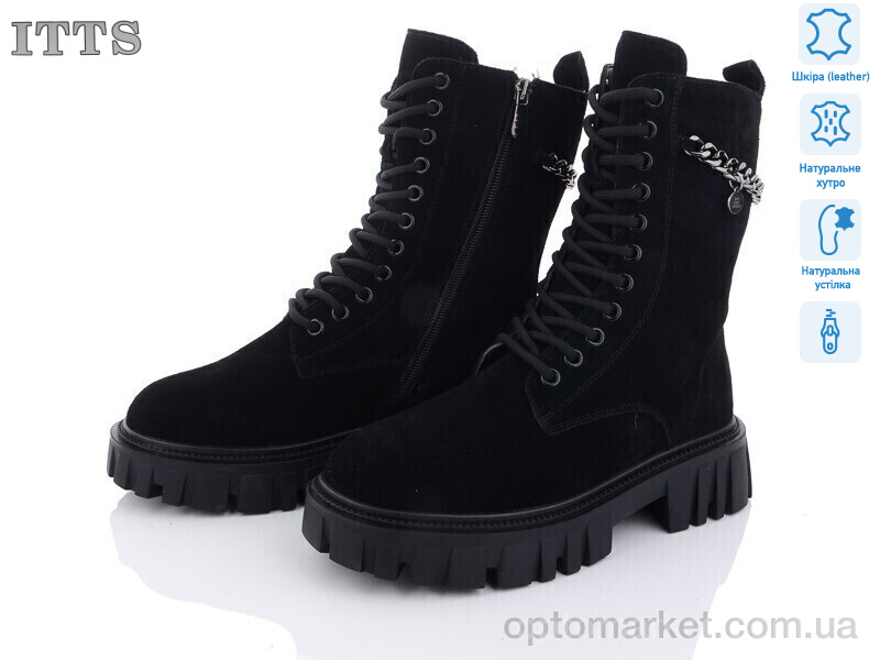 Купить Черевики жіночі DW5018-1 ITTS чорний, фото 1