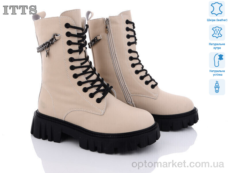 Купить Черевики жіночі DW5018-8 ITTS бежевий, фото 1