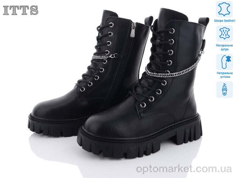 Купить Черевики жіночі DW5019-6 ITTS чорний, фото 1