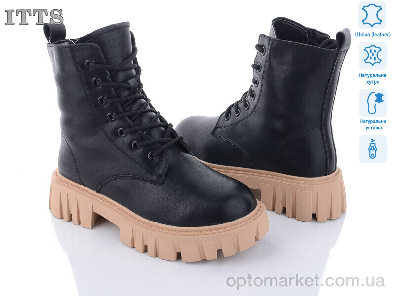 Купить Черевики жіночі DW5020-6 ITTS чорний, фото 1