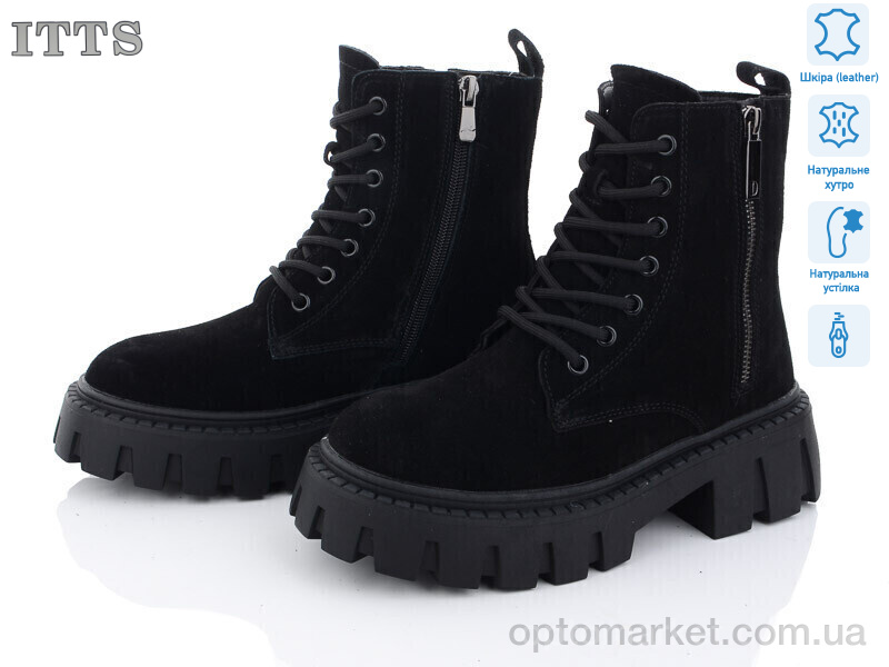 Купить Черевики жіночі DW83-1 ITTS чорний, фото 1