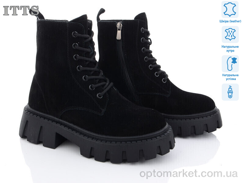 Купить Черевики жіночі DW88-1 ITTS чорний, фото 1