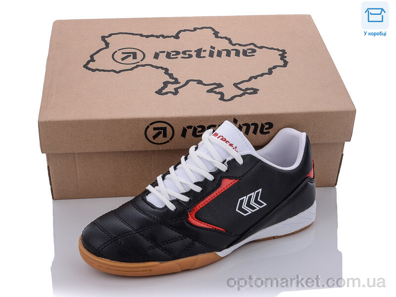 Купить Футбольне взуття дитячі DWB22030 black-white-red Restime чорний, фото 1
