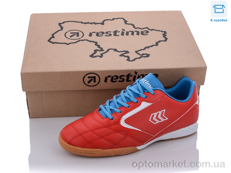 Купить Футбольне взуття дитячі DWB22030 red-white-skyblue Restime червоний, фото 1