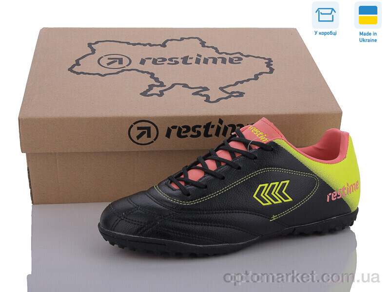 Купить Футбольне взуття дитячі DWB24138-1 black-lime Restime чорний, фото 1