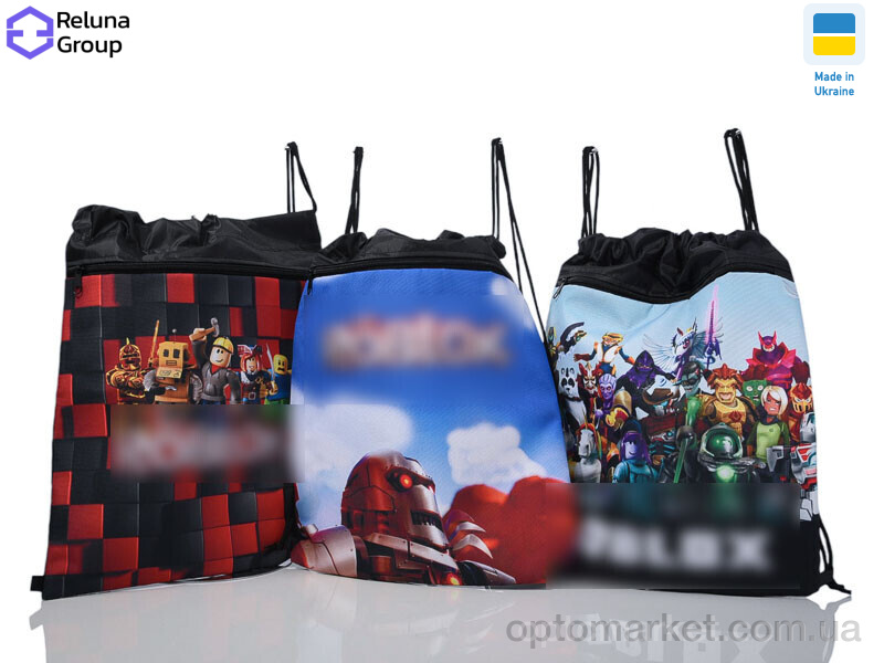 Купить Рюкзак-мішок дитячі DX001-1 mix Reluna Group мікс, фото 1