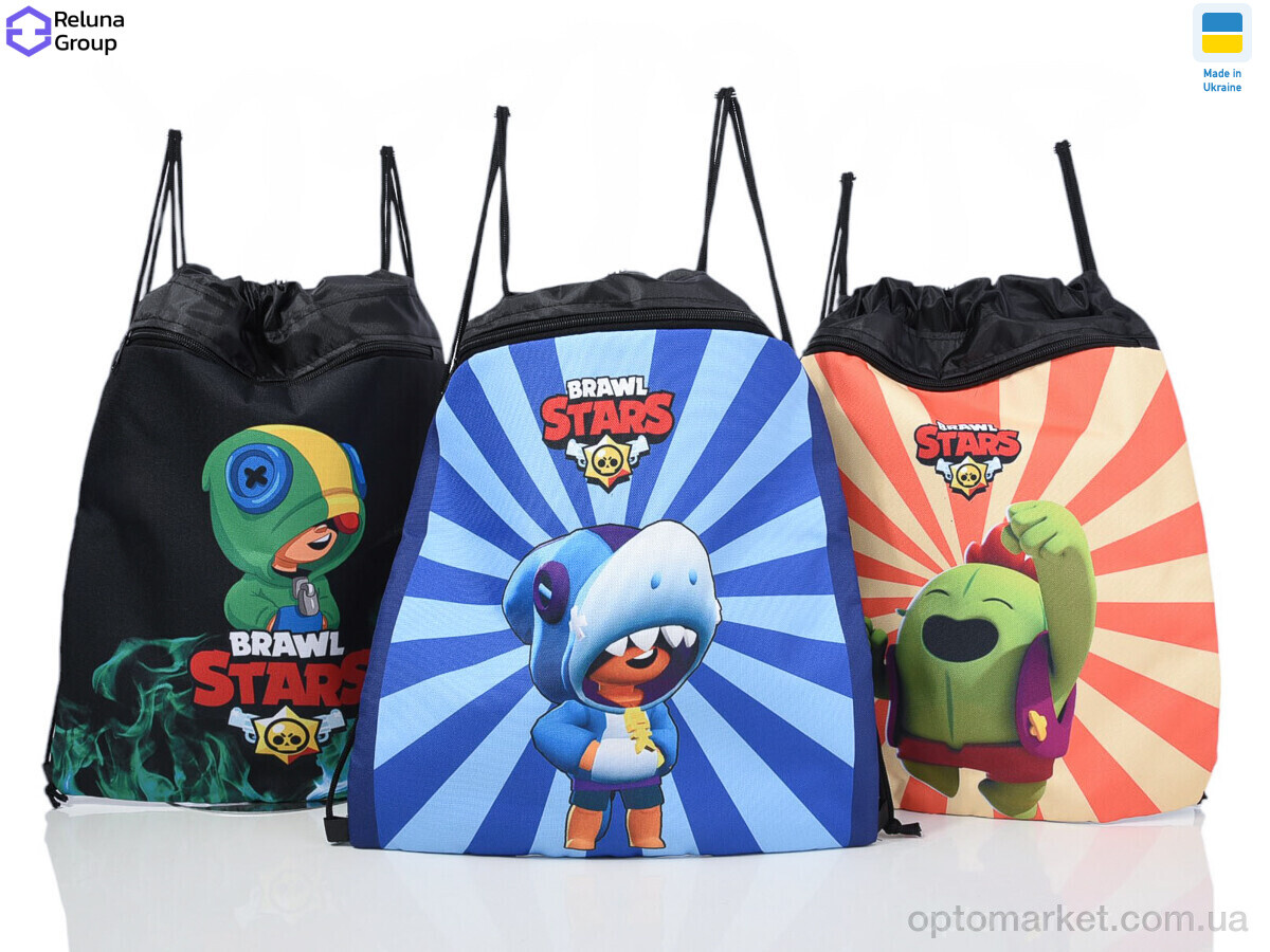 Купить Рюкзак-мішок дитячі DX001-11 mix Reluna Group мікс, фото 1