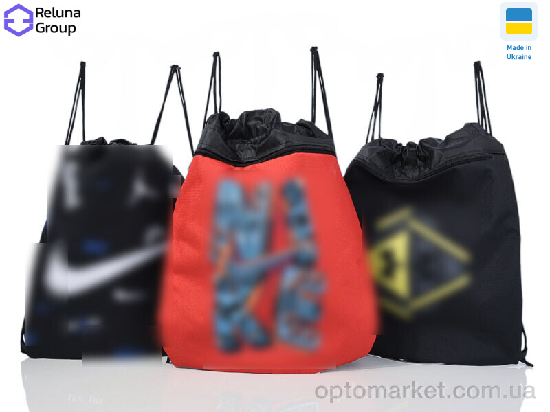 Купить Рюкзак-мішок дитячі DX001-14 mix Reluna Group мікс, фото 1