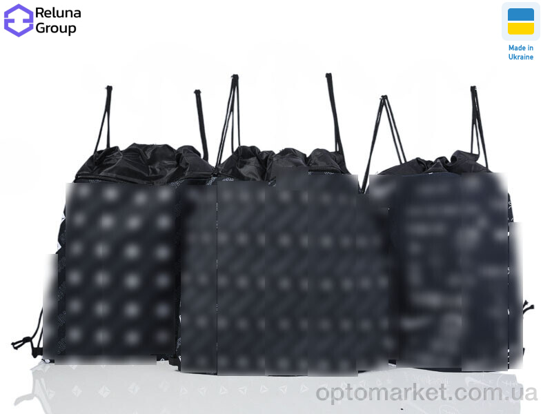 Купить Рюкзак-мішок дитячі DX001-17 mix Reluna Group мікс, фото 1