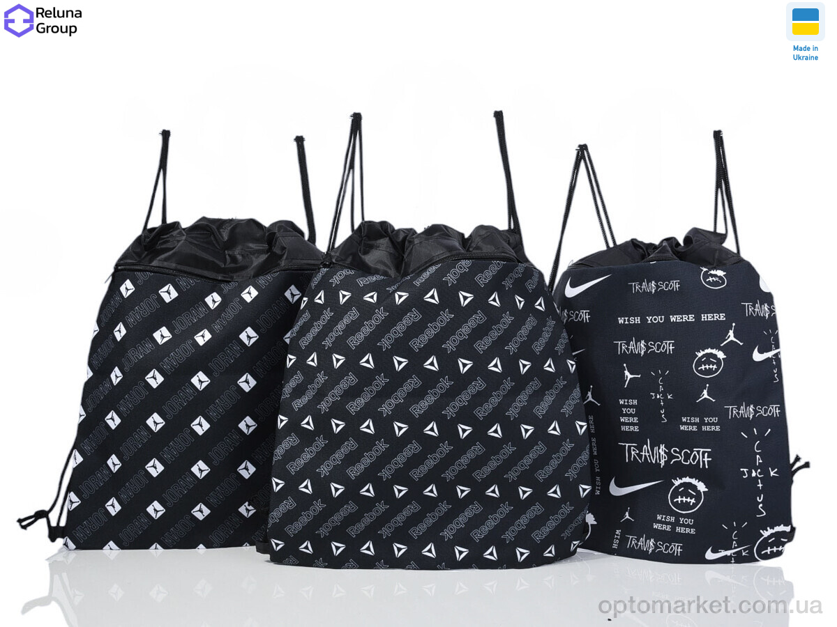 Купить Рюкзак-мішок дитячі DX001-17 mix Reluna Group мікс, фото 2