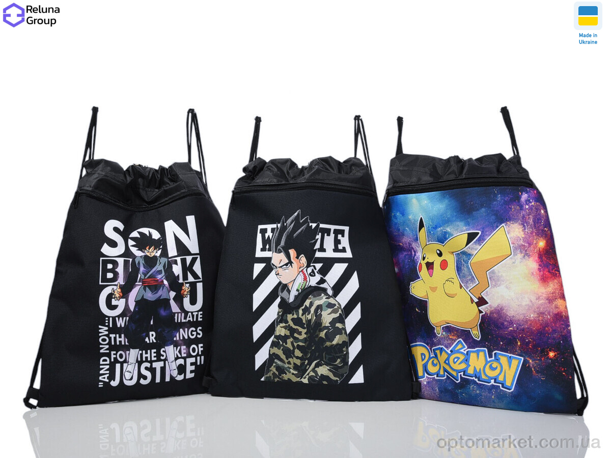 Купить Рюкзак-мішок дитячі DX001-6 mix Reluna Group мікс, фото 2