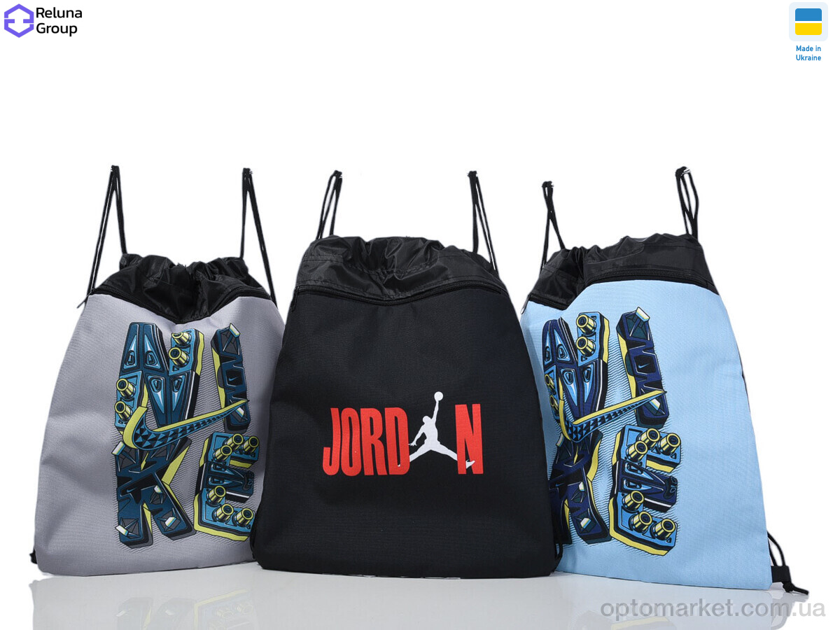 Купить Рюкзак-мішок дитячі DX001-7 mix Reluna Group мікс, фото 2