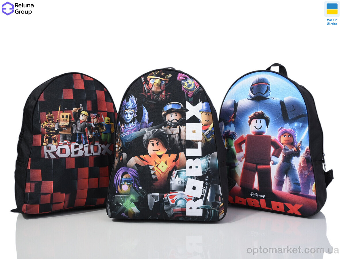 Купить Рюкзак дитячі DX003-2 mix Reluna Group мікс, фото 1