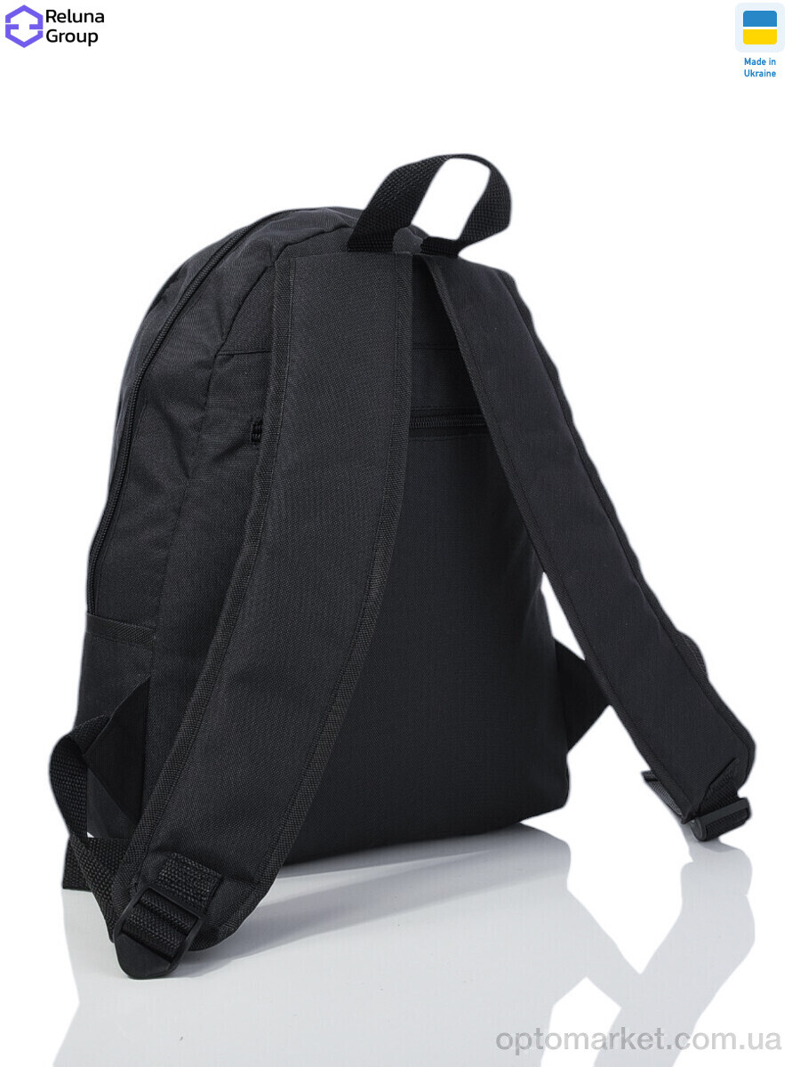 Купить Рюкзак дитячі DX003-2 mix Reluna Group мікс, фото 2