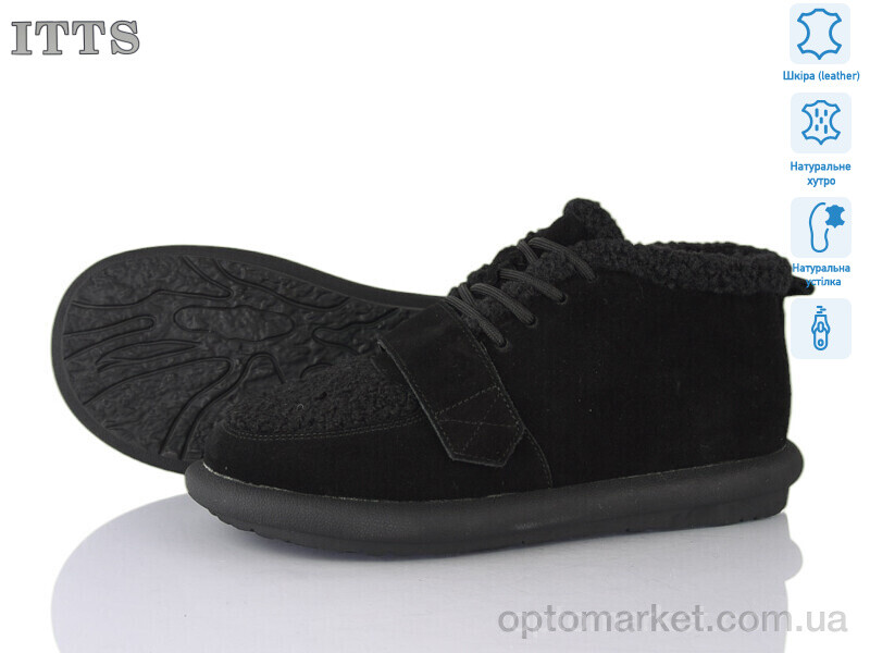 Купить Уги жіночі DX13-1 ITTS чорний, фото 1