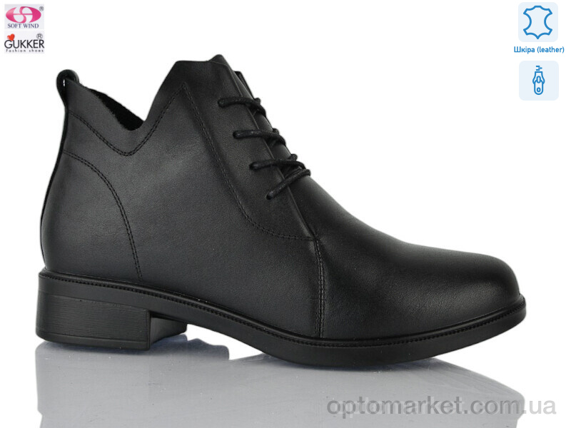 Купить Черевики жіночі DX8071 Woman Myth чорний, фото 1