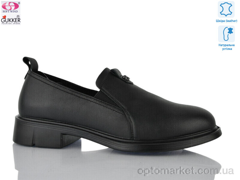 Купить Туфлі жіночі DX8073 Woman Myth чорний, фото 1