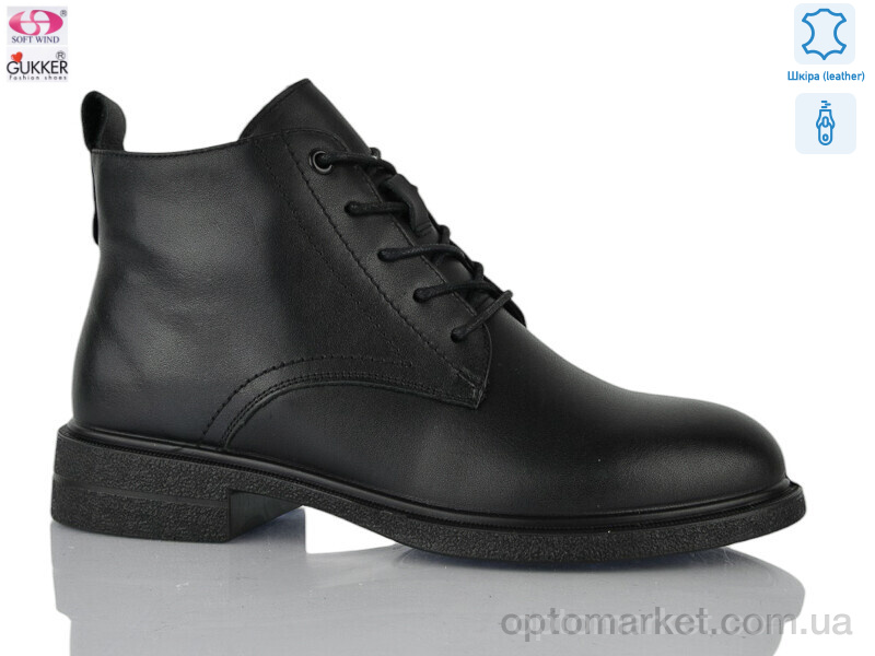 Купить Черевики жіночі DX8077 Woman Myth чорний, фото 1