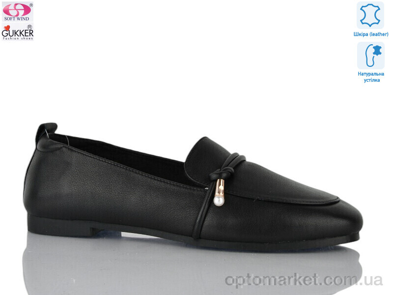 Купить Туфлі жіночі DX8079 Woman Myth чорний, фото 1