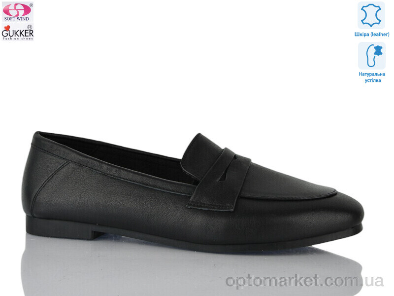 Купить Туфлі жіночі DX8080 Woman Myth чорний, фото 1