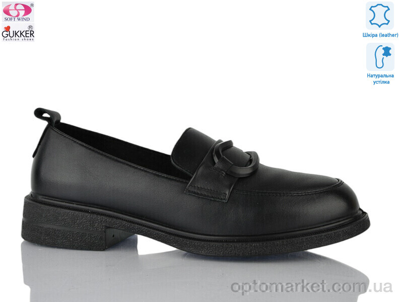 Купить Туфлі жіночі DX8081 Woman Myth чорний, фото 1