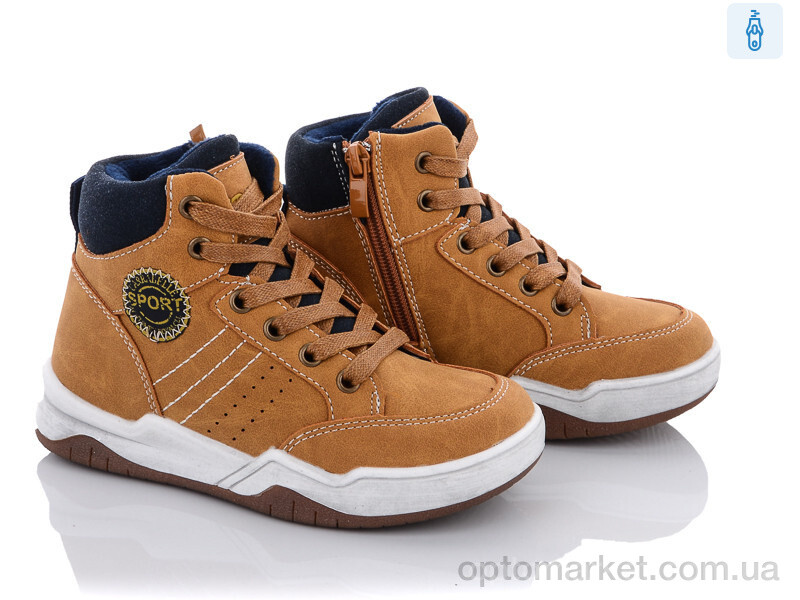 Купить Черевики дитячі DY21 Bobbie bear camel, фото 1