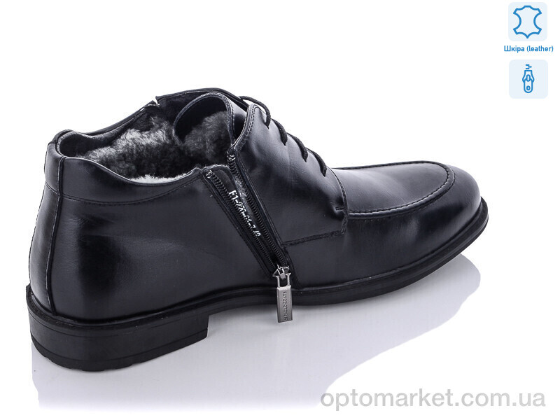 Купить Черевики чоловічі E1-220-01-7 Paolo Conte чорний, фото 2