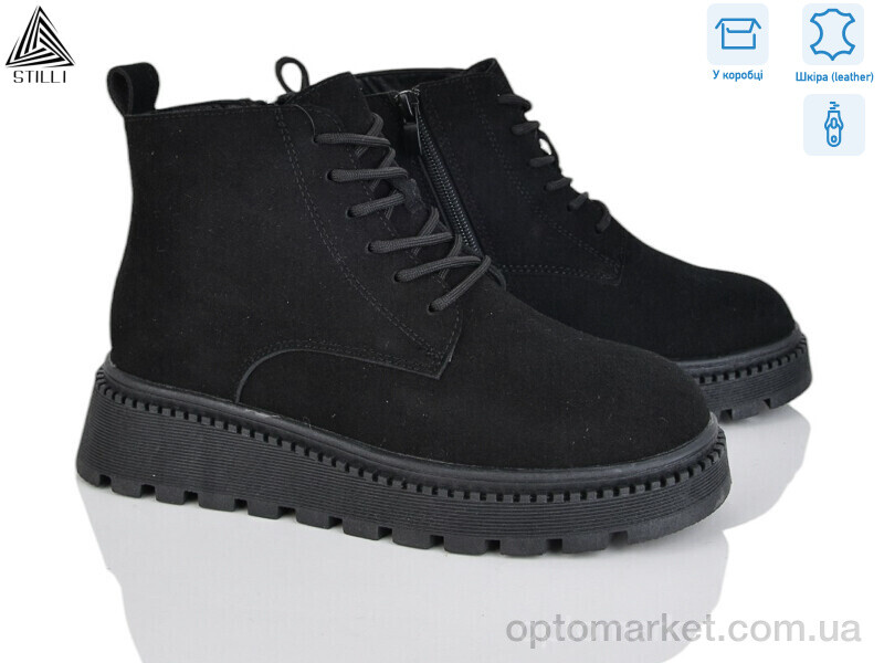 Купить Черевики жіночі E10-2R шкіра Stilli чорний, фото 1