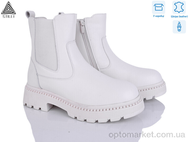 Купить Черевики жіночі E100-2 шкіра Stilli бежевий, фото 1