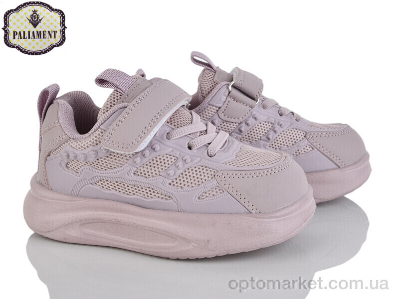 Купить Кросівки дитячі E12-2Q Paliament фіолетовий, фото 1