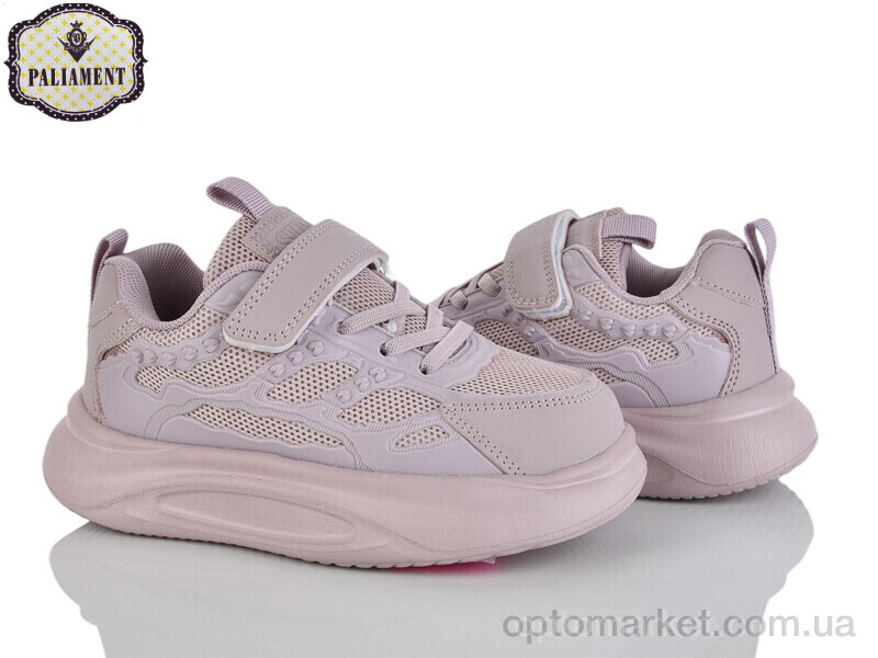 Купить Кросівки дитячі E12-3Q Paliament фіолетовий, фото 1