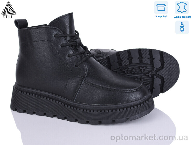 Купить Черевики жіночі E120-1 шкіра Stilli чорний, фото 1